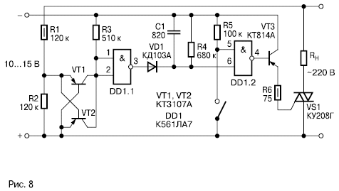 Схема узла управления симистором через нуль